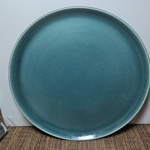 American modern russel - 10",